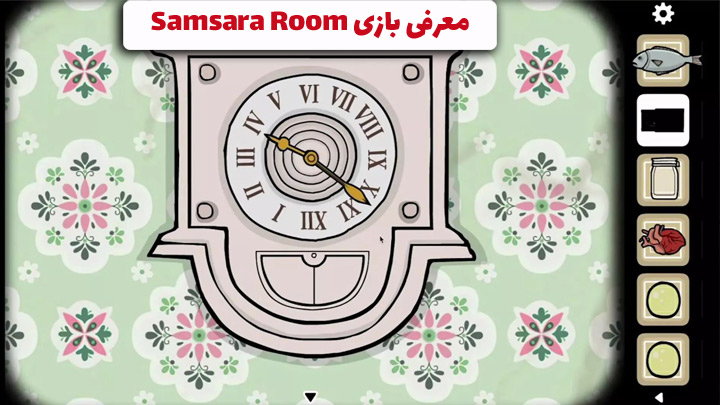 بازی Samsara Room